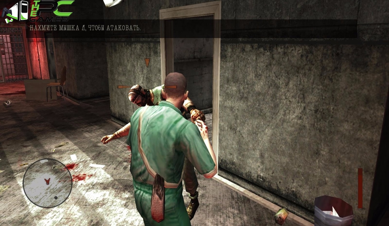 Manhunt 2 highly compressed pc games free download version